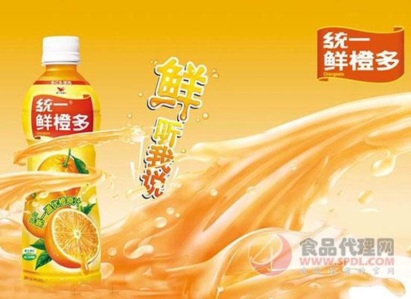 食品饮料代理市场风向标：把握新机遇